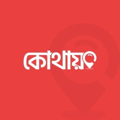 Kothay App